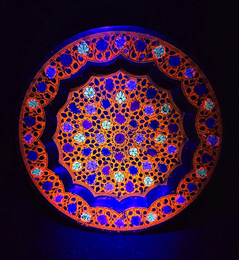 Vintage Meenakari Brass Plate 7.5" Enameled Floral UV Glow Blacklight Reactive